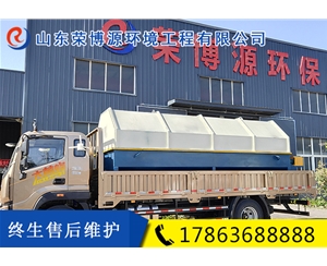 生物轉(zhuǎn)盤